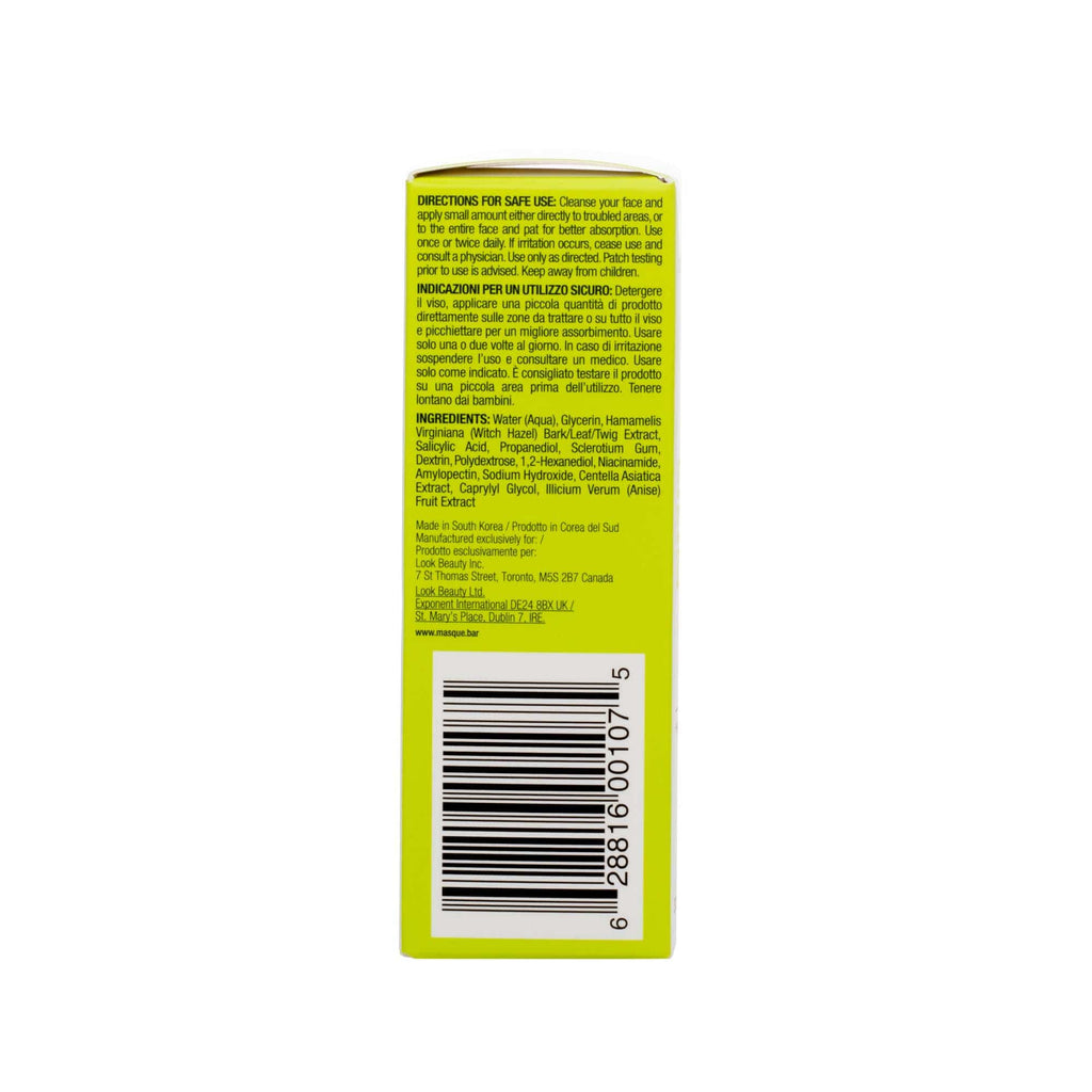 my iN.gredients Salicylic Acid Serum Ορός Προσώπου με Σαλικυλικό Οξύ για Ατέλειες | Face Serum 30ml