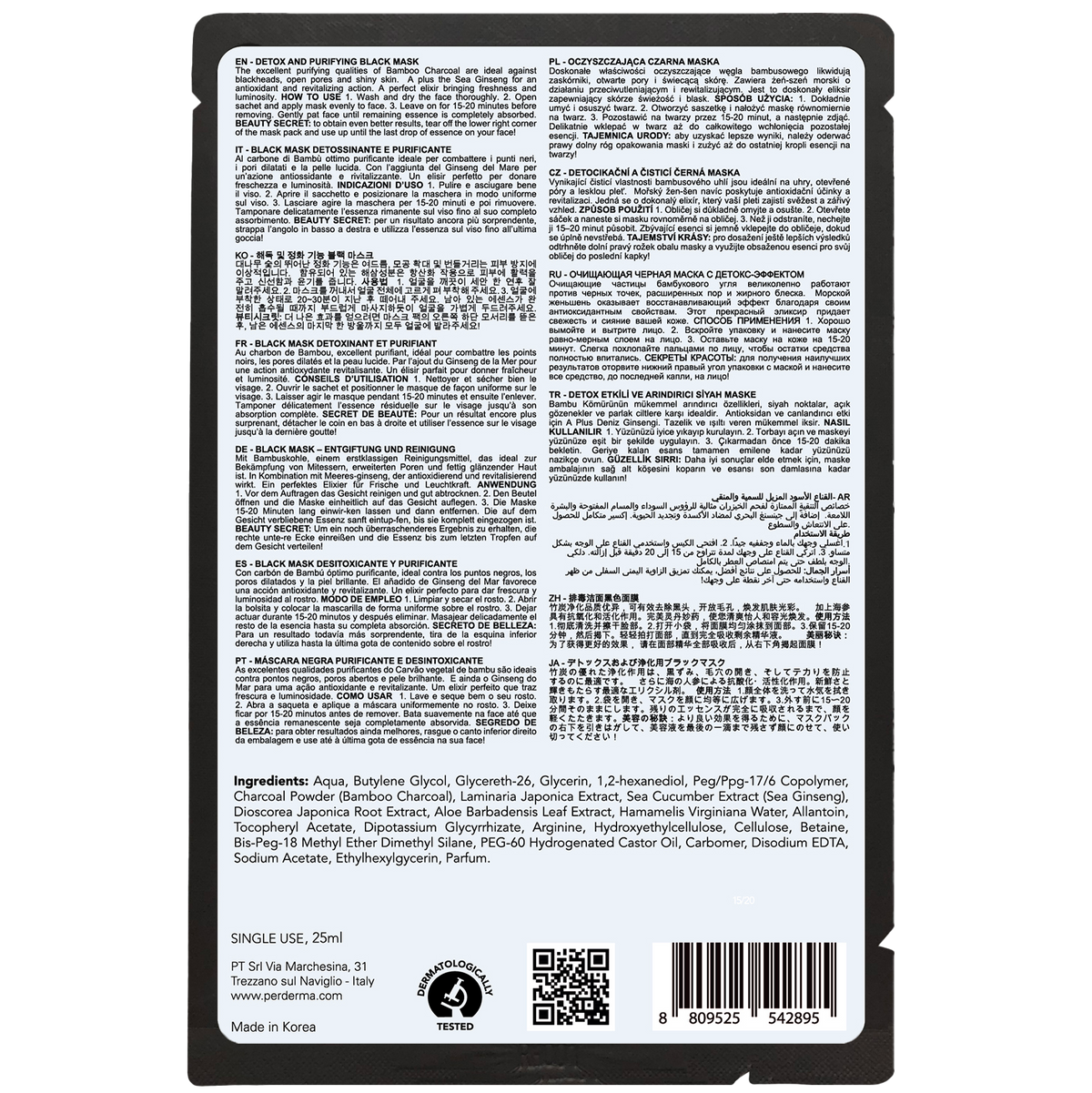 Perderma Detox & Purifying Black Mask – Μάσκα Προσώπου με Bamboo Charcoal & Sea Ginseng 25ml