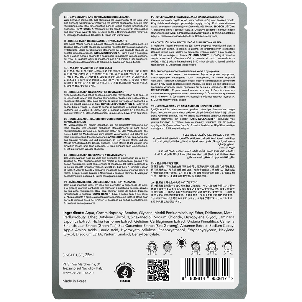 Perderma Oxygenating & Revitalizing Bubble Mask – Αναζωογονητική Μάσκα Προσώπου με Seaweed & Sea Ginseng 25ml