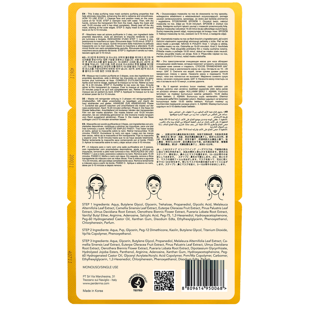 Perderma Nose Mask 3-Step – Μάσκα Μύτης 3 Βημάτων για Μαύρα Στίγματα & Πόρους