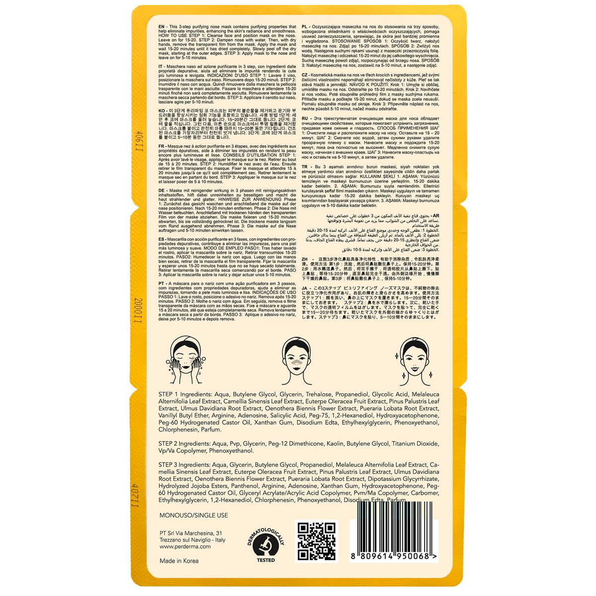 Perderma Nose Mask 3-Step – Μάσκα Μύτης 3 Βημάτων για Μαύρα Στίγματα & Πόρους