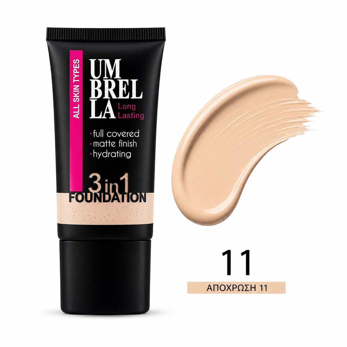 Umbrella Long Lasting 3 in 1 Foundation | Foundation 30ml – No. 11