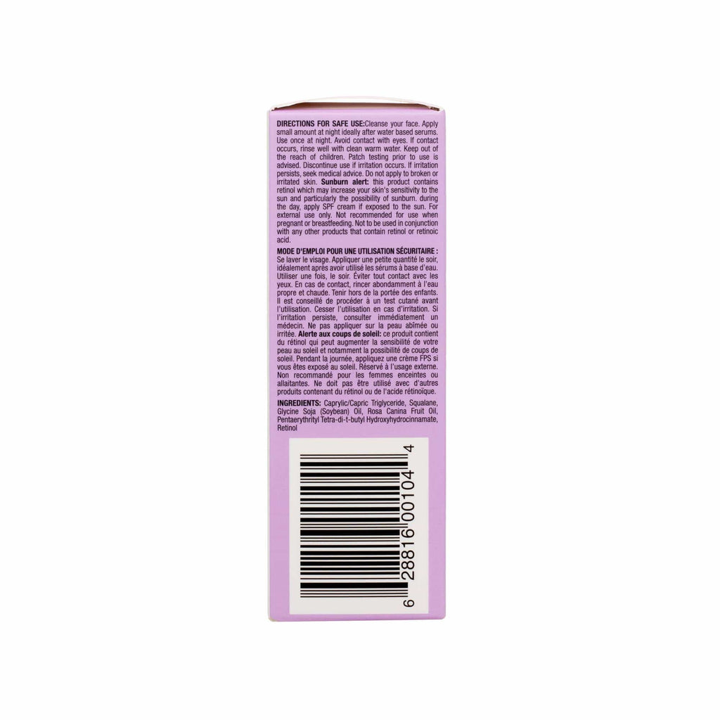 my iN.gredients Retinol in Squalane Αντιγηραντικός Ορός Προσώπου με Ρετινόλη & Σκουαλάνη | Face Serum 30ml
