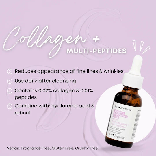 my iN.gredients Multi-Peptide Serum Ενυδατικός & Αντιγηραντικός Ορός Προσώπου με Πεπτίδια | Face Serum 30ml